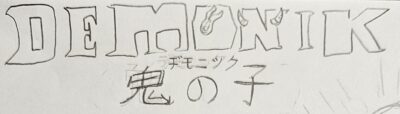 109b946e-8ac4-4559-8196-84c73c5d6a88