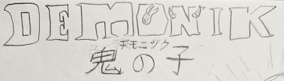 109b946e-8ac4-4559-8196-84c73c5d6a88