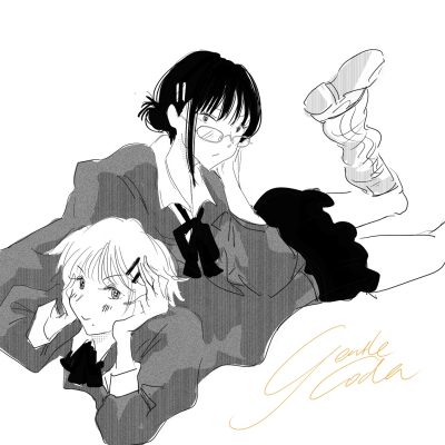 Gentle Coda